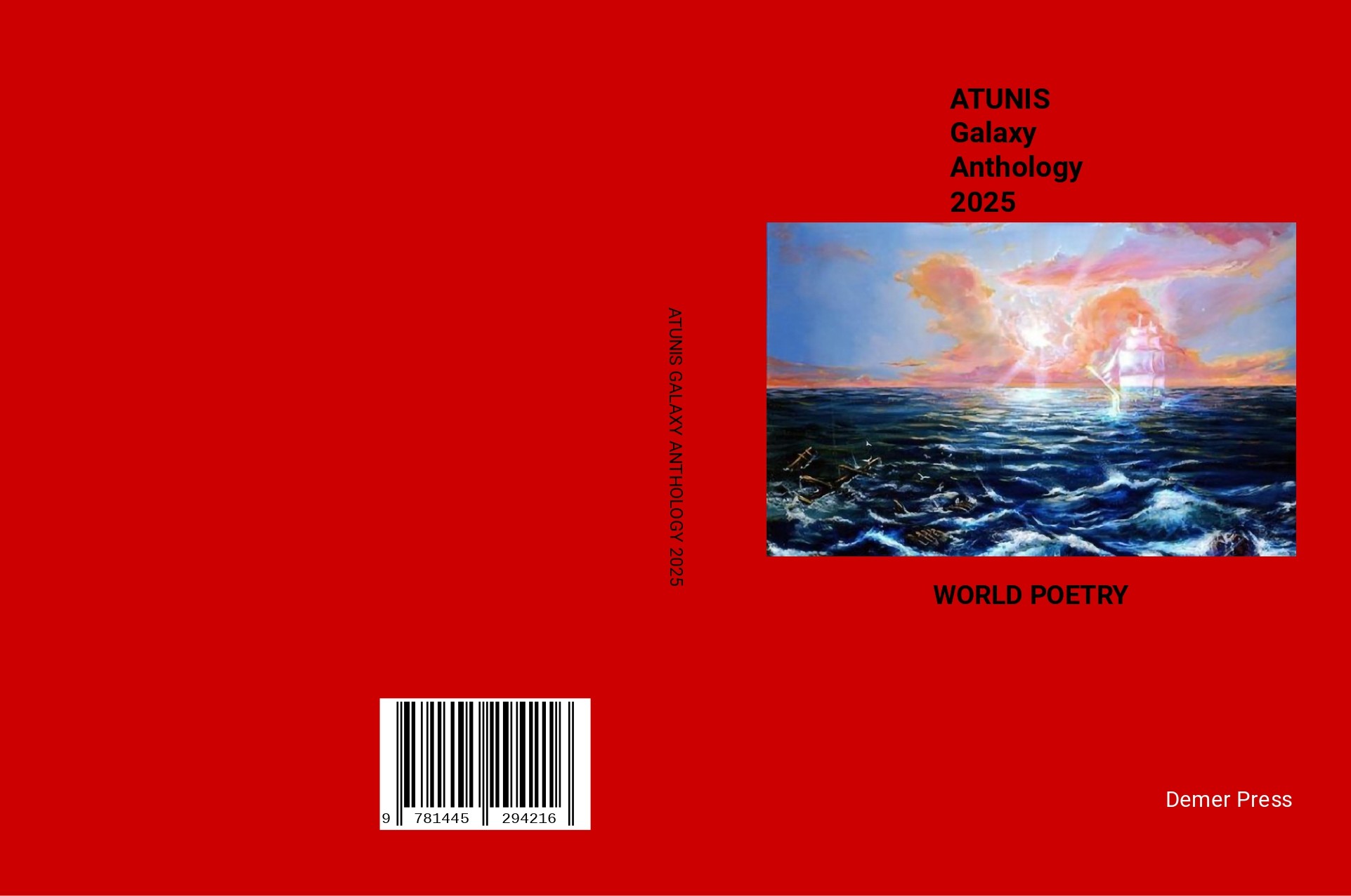 atunis-cover-2025-final-page-0001-1719796853.jpg